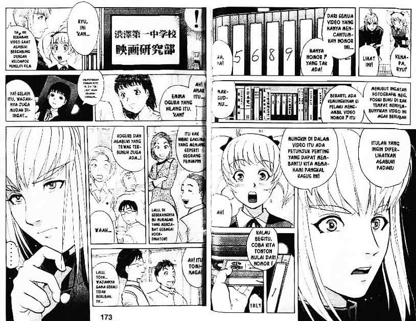 Detective School Q Bab 7 halaman 87
