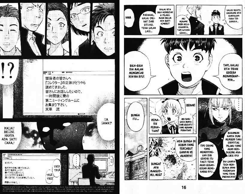 Detective School Q Bab 8 halaman 9
