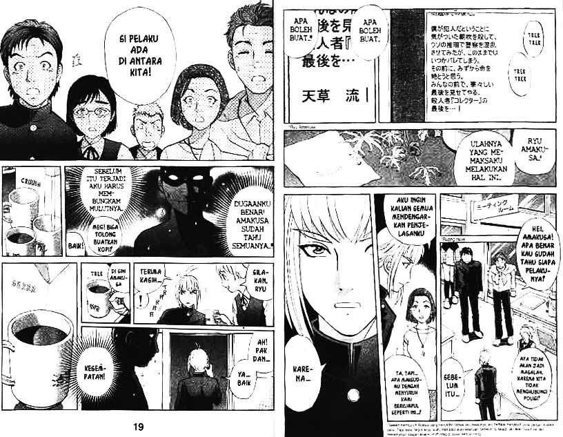 Detective School Q Bab 8 halaman 10