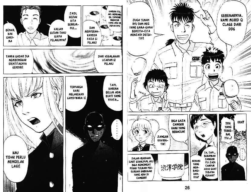 Detective School Q Bab 8 halaman 14