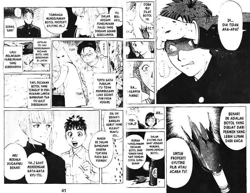 Detective School Q Bab 8 halaman 21