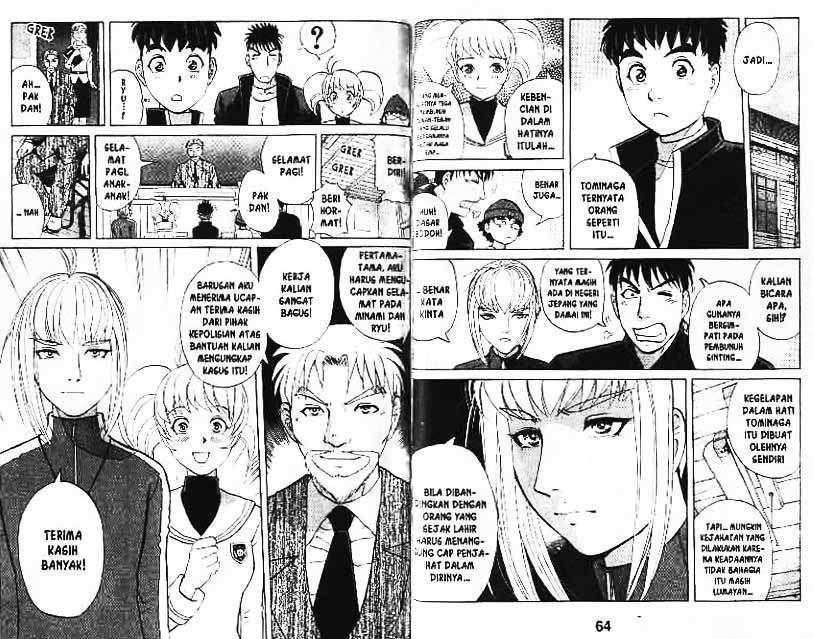 Detective School Q Bab 8 halaman 33