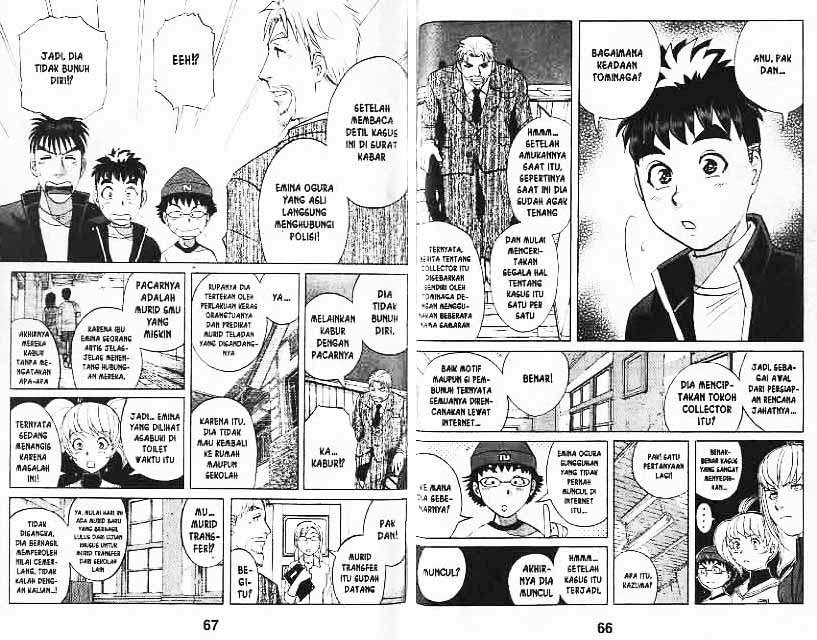 Detective School Q Bab 8 halaman 34