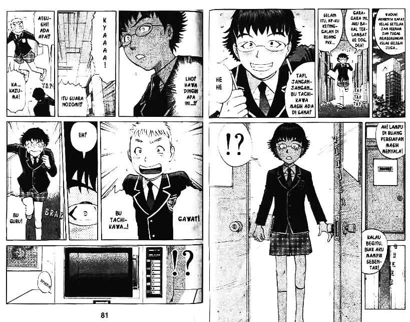 Detective School Q Bab 8 halaman 41