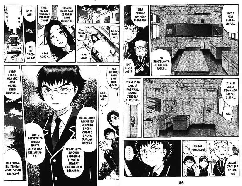 Detective School Q Bab 8 halaman 44