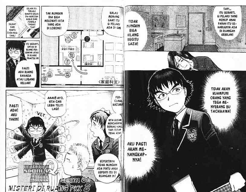 Detective School Q Bab 8 halaman 48