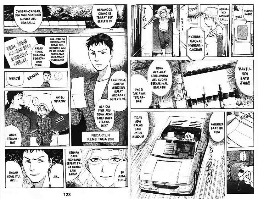 Detective School Q Bab 8 halaman 62