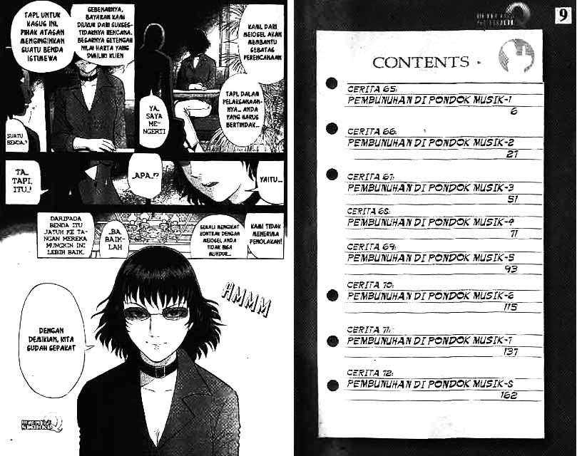 Detective School Q chapter 9 halaman 3