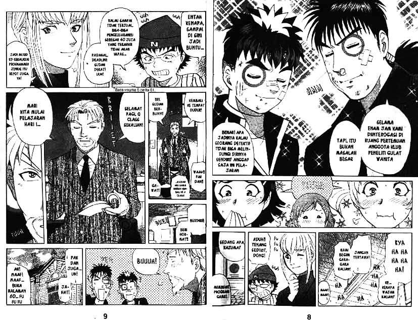 Detective School Q chapter 9 halaman 5
