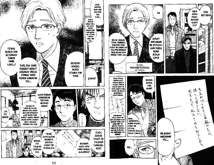 Detective School Q chapter 9 halaman 6