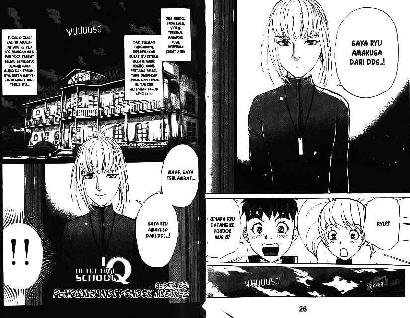 Detective School Q chapter 9 halaman 14