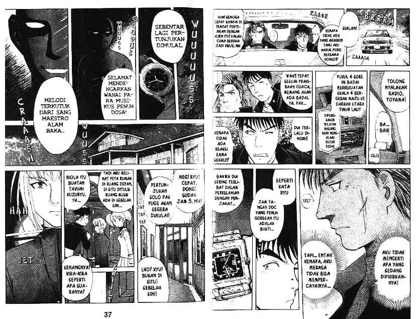 Detective School Q chapter 9 halaman 19