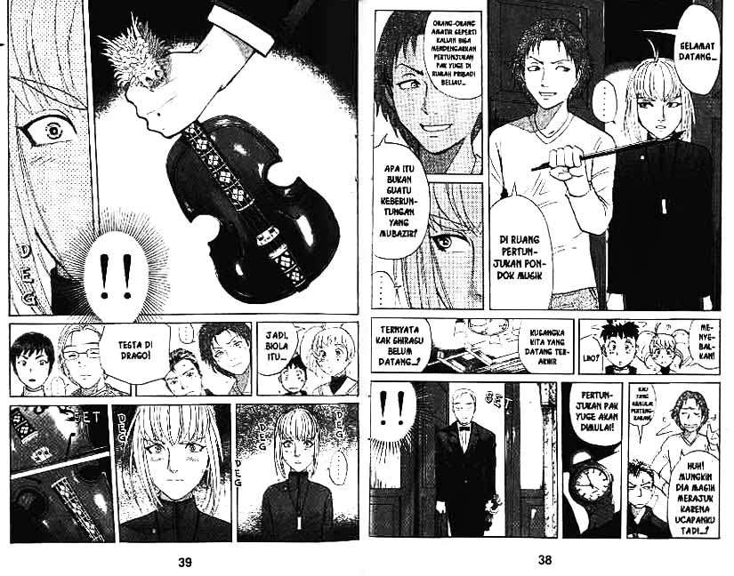 Detective School Q chapter 9 halaman 20