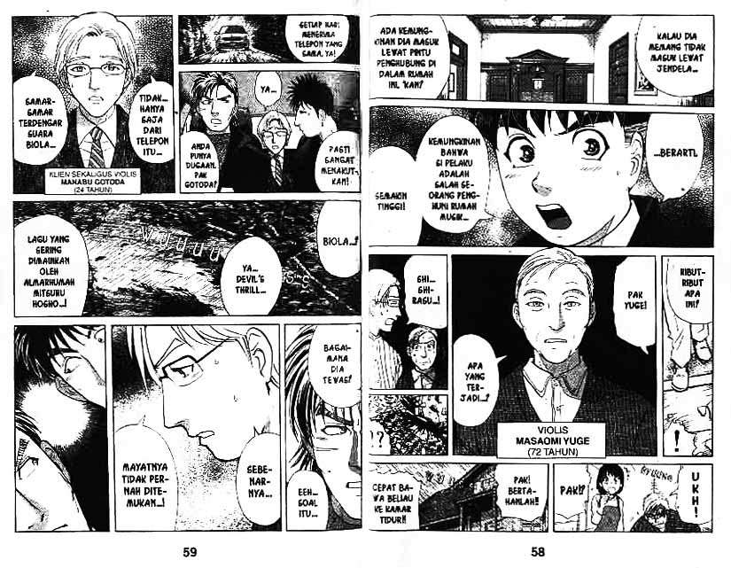 Detective School Q chapter 9 halaman 30