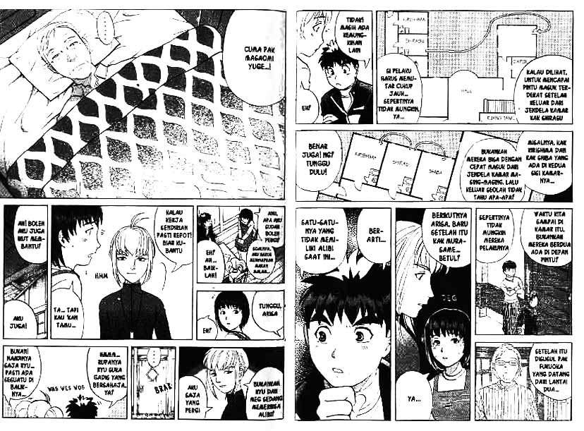 Detective School Q chapter 9 halaman 32