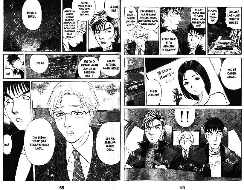 Detective School Q chapter 9 halaman 33