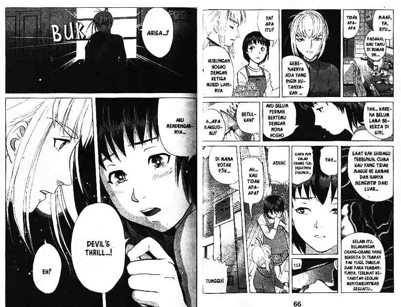 Detective School Q chapter 9 halaman 34