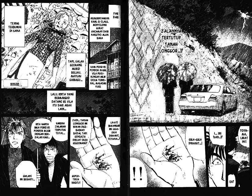 Detective School Q chapter 9 halaman 36