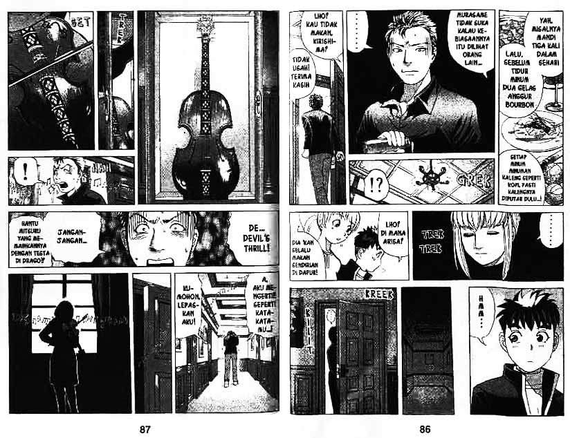 Detective School Q chapter 9 halaman 44