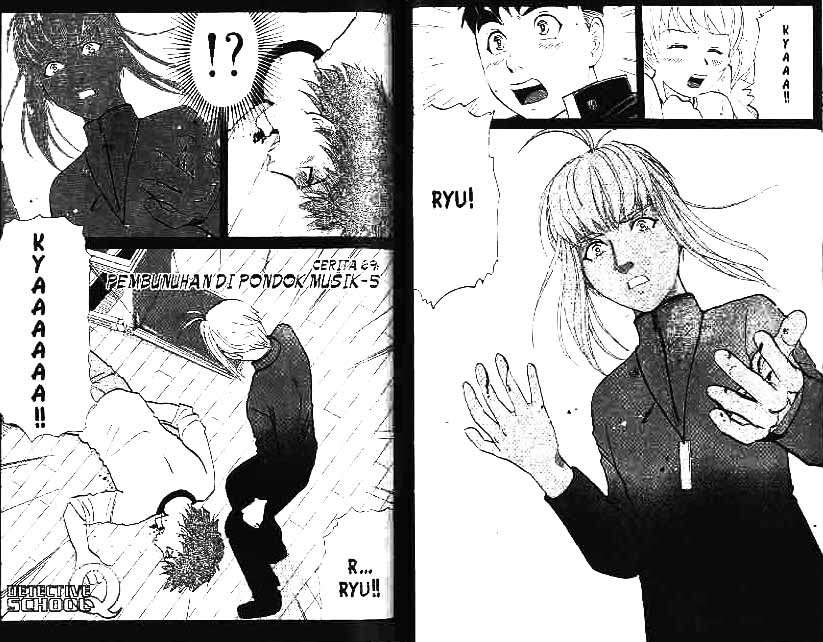Detective School Q chapter 9 halaman 47