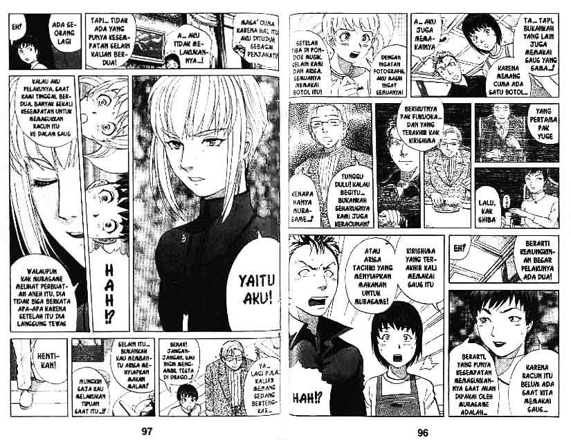 Detective School Q chapter 9 halaman 49