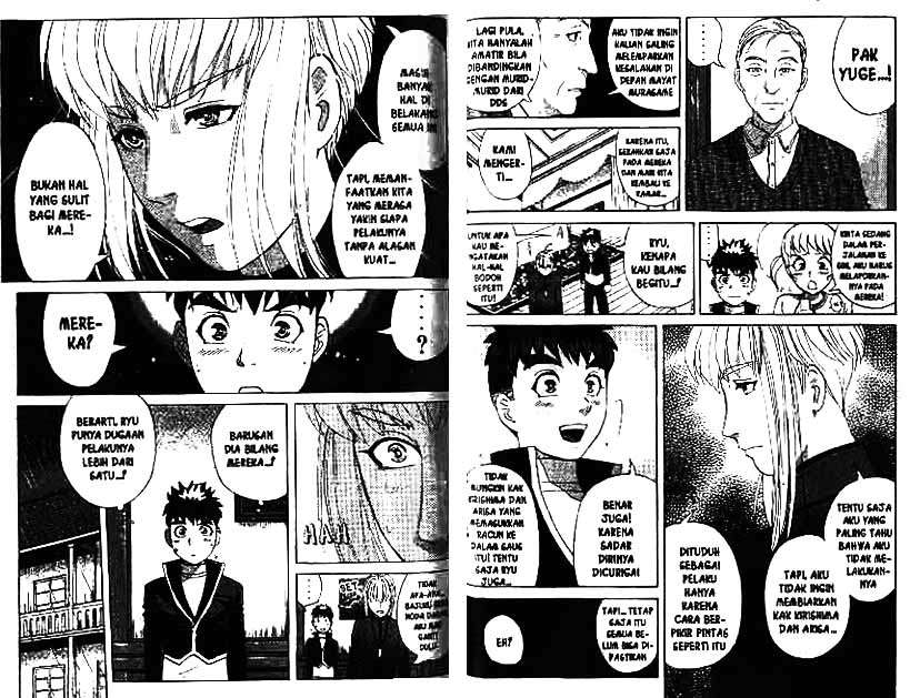 Detective School Q chapter 9 halaman 50