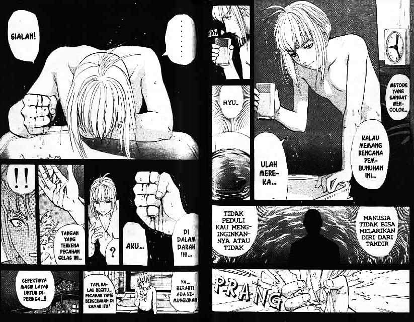 Detective School Q chapter 9 halaman 51