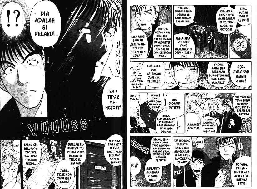 Detective School Q chapter 9 halaman 52