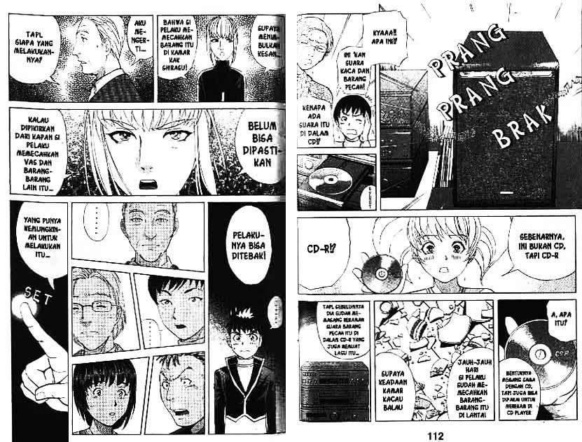 Detective School Q chapter 9 halaman 57