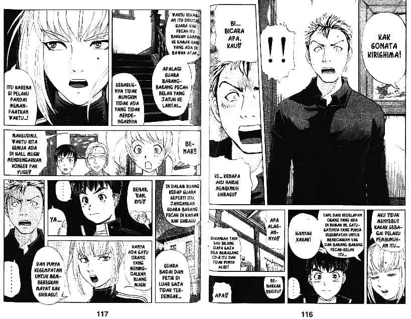 Detective School Q chapter 9 halaman 59
