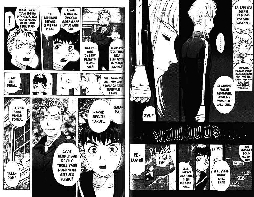 Detective School Q chapter 9 halaman 62