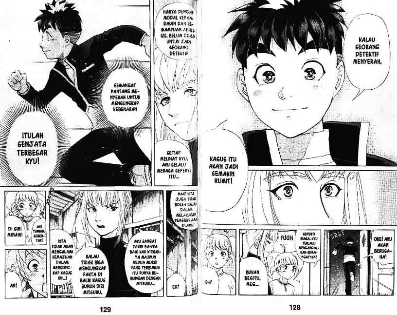 Detective School Q chapter 9 halaman 65