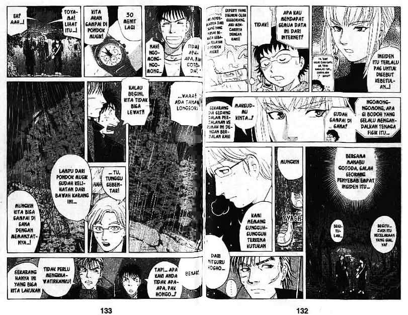 Detective School Q chapter 9 halaman 67