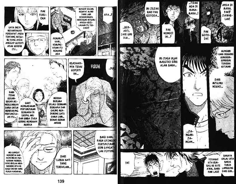 Detective School Q chapter 9 halaman 70