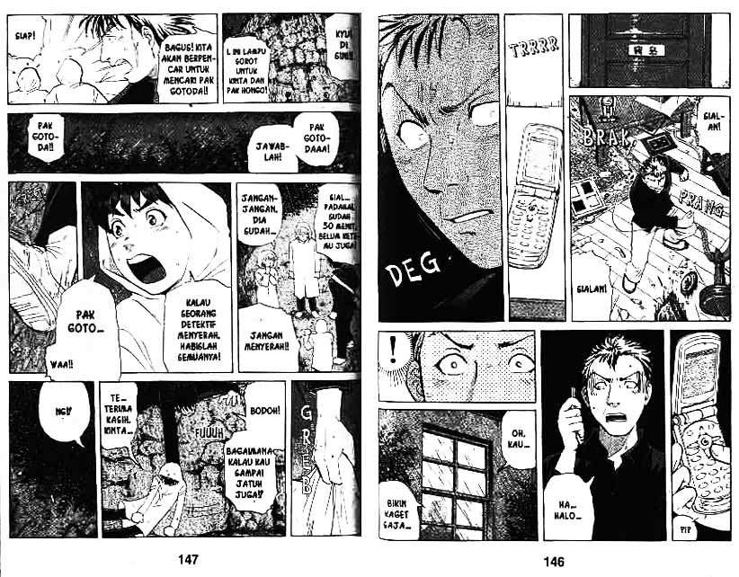 Detective School Q chapter 9 halaman 74