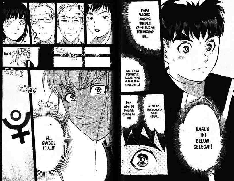 Detective School Q chapter 9 halaman 80