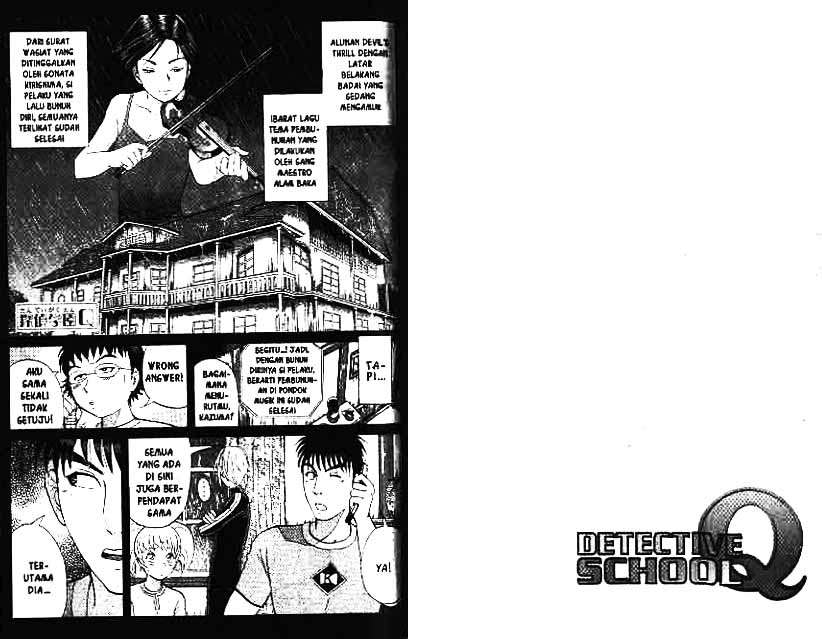 Detective School Q chapter 9 halaman 81