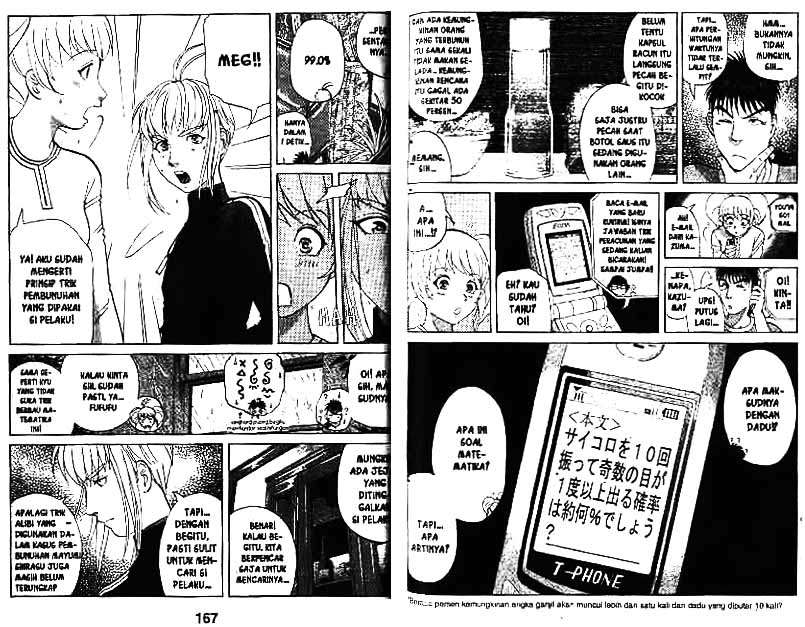 Detective School Q chapter 9 halaman 84