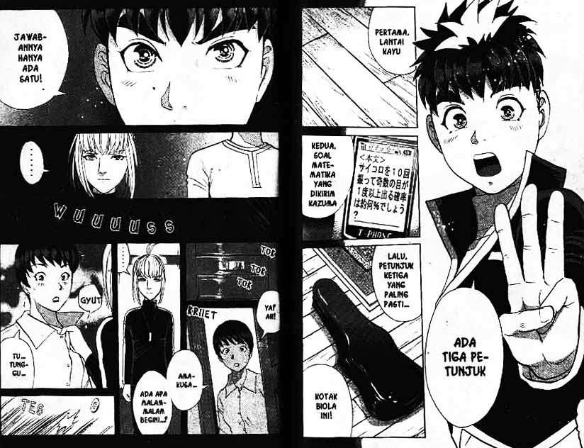 Detective School Q chapter 9 halaman 86