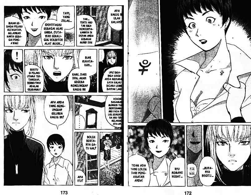 Detective School Q chapter 9 halaman 87