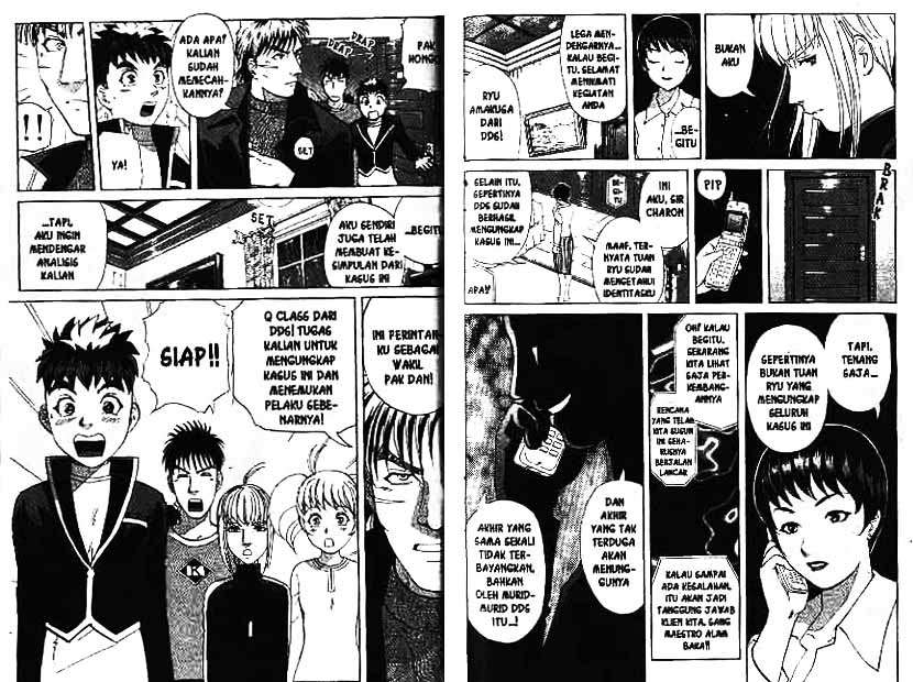 Detective School Q chapter 9 halaman 88