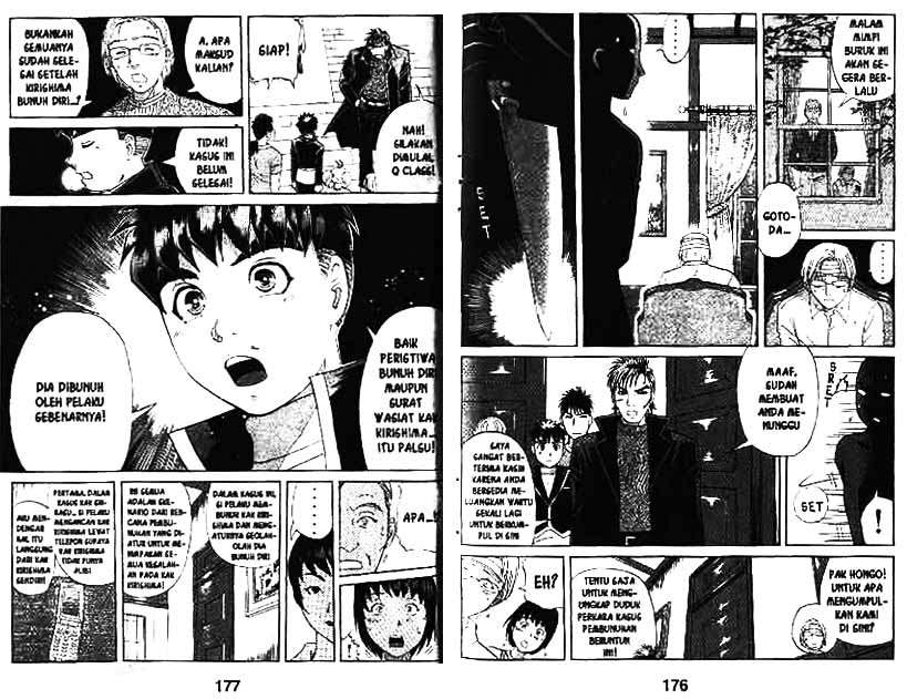 Detective School Q chapter 9 halaman 89