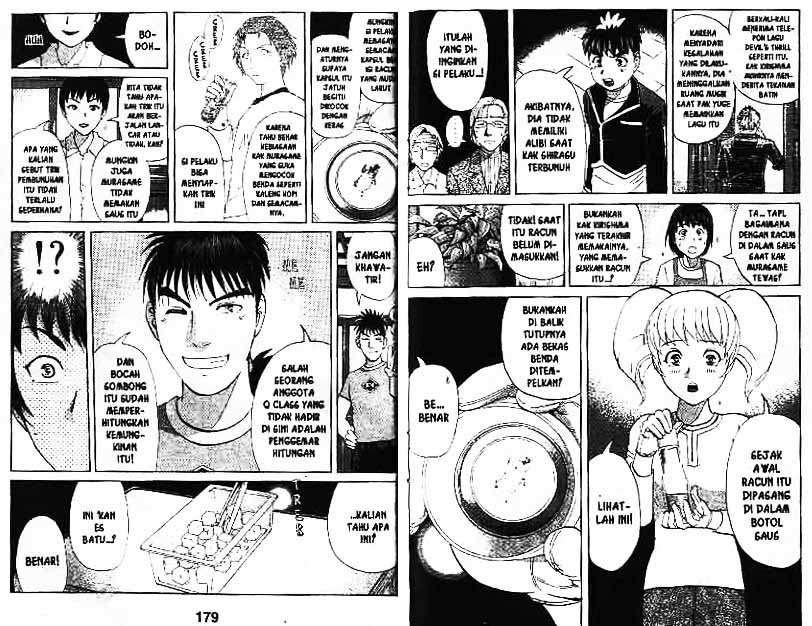 Detective School Q chapter 9 halaman 90
