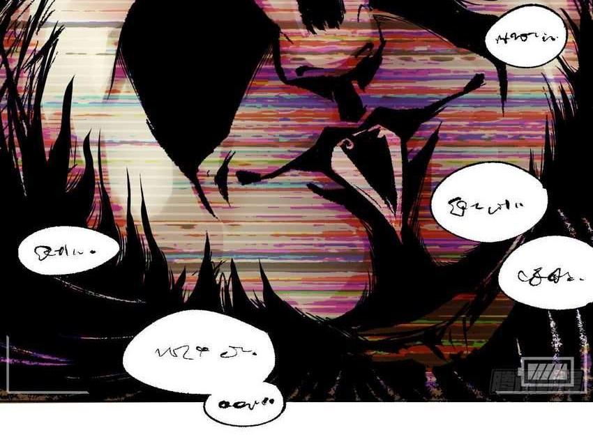 Detective VLOG chapter 15 halaman 40