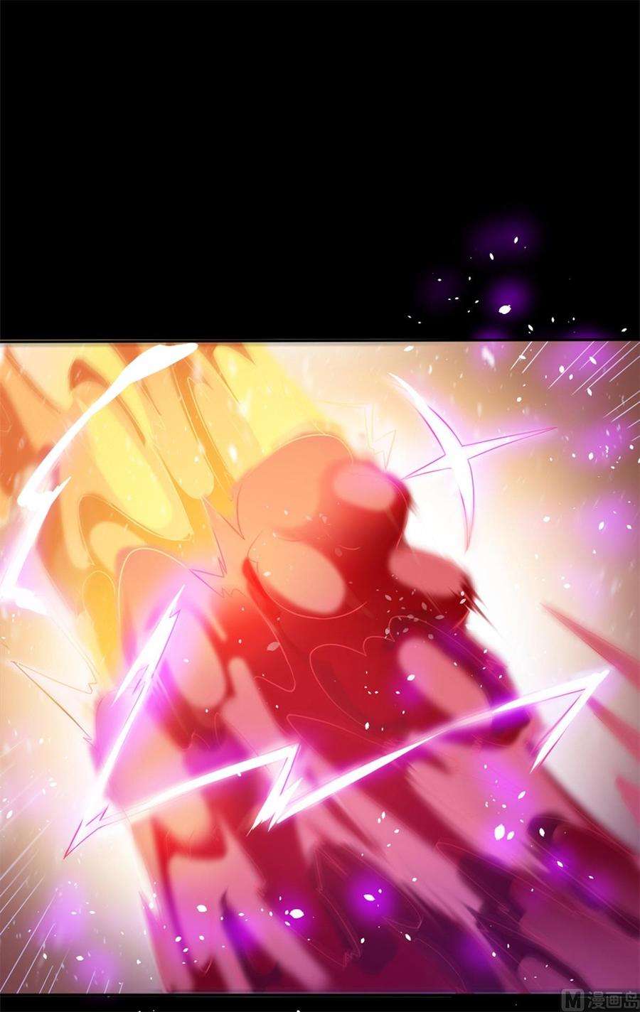 Devil Immortal Cultivator Bab 1 halaman 13