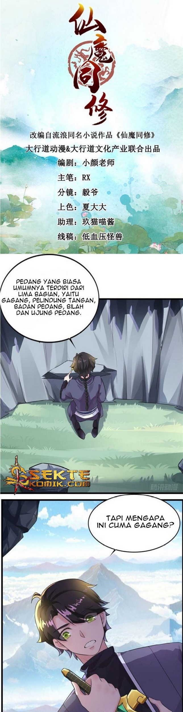 Devil Immortal Cultivator chapter 13 halaman 2