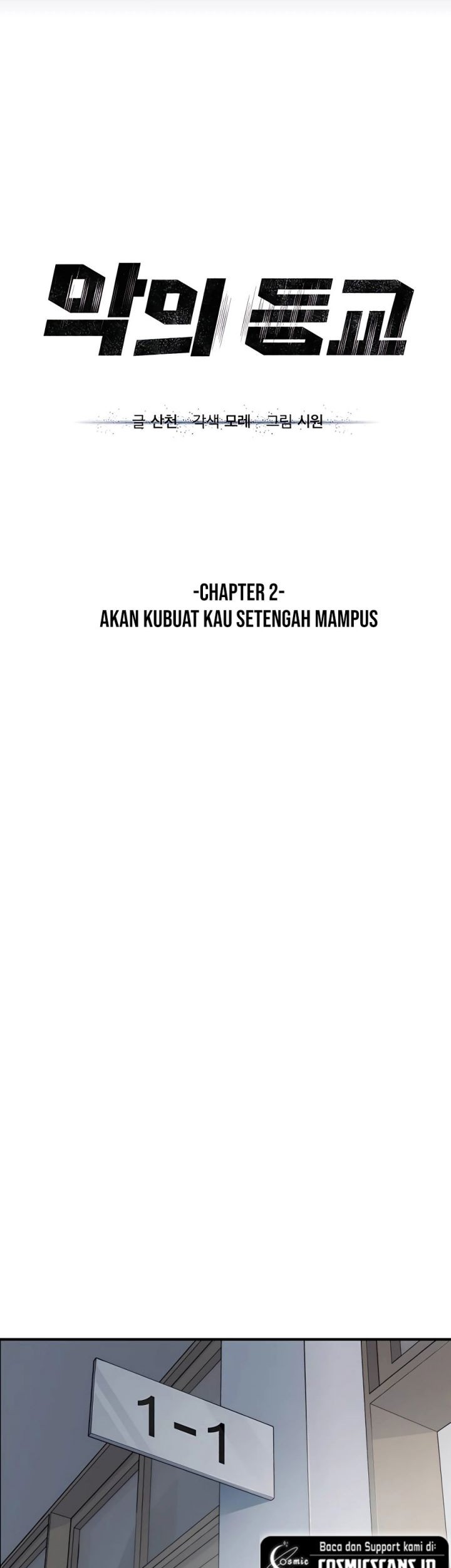 Devil Returns To School Days Bab 02 halaman 17