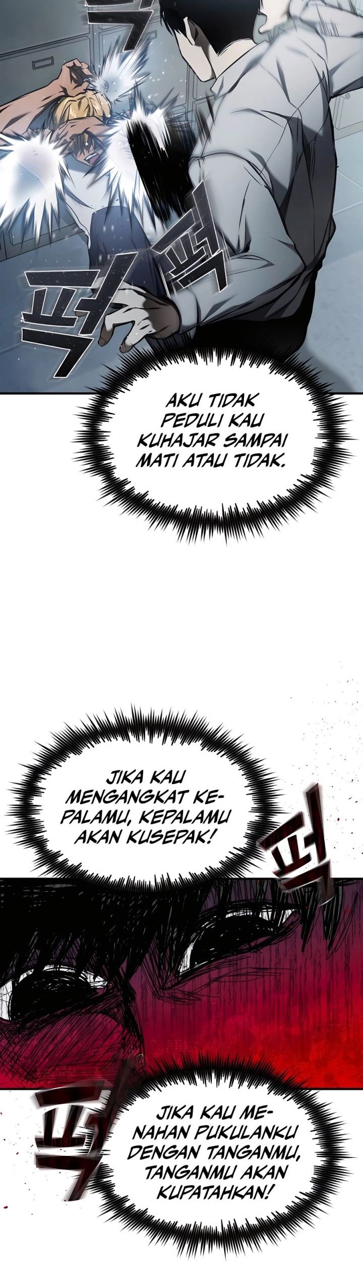 Devil Returns To School Days Bab 02 halaman 32