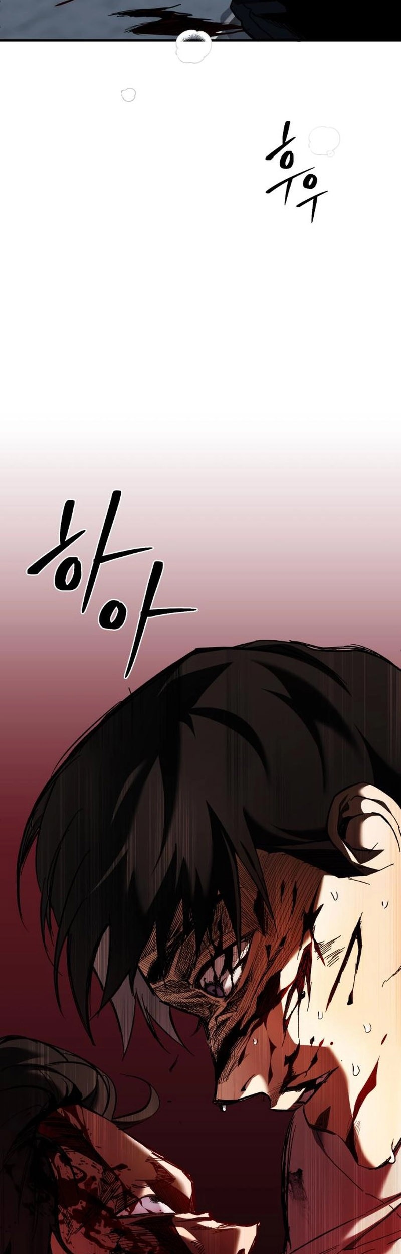 Devil Returns To School Days Bab 03 halaman 37