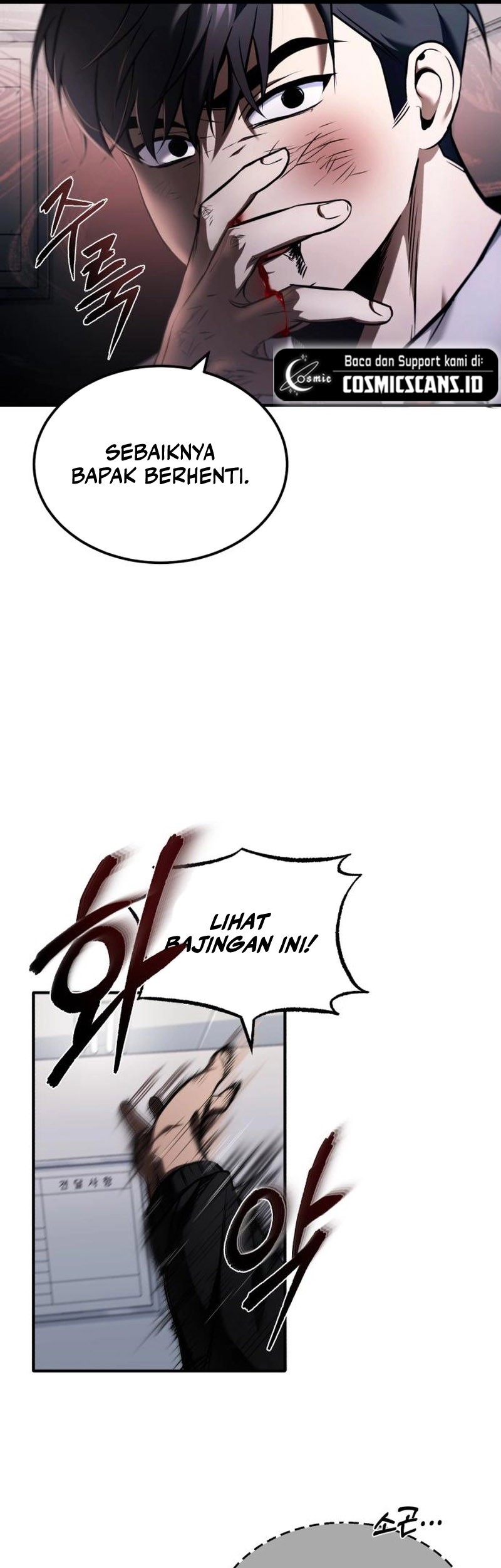 Devil Returns To School Days Bab 03 halaman 65
